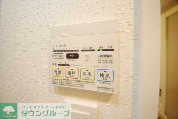 ARKMARK水天宮前Iの物件内観写真